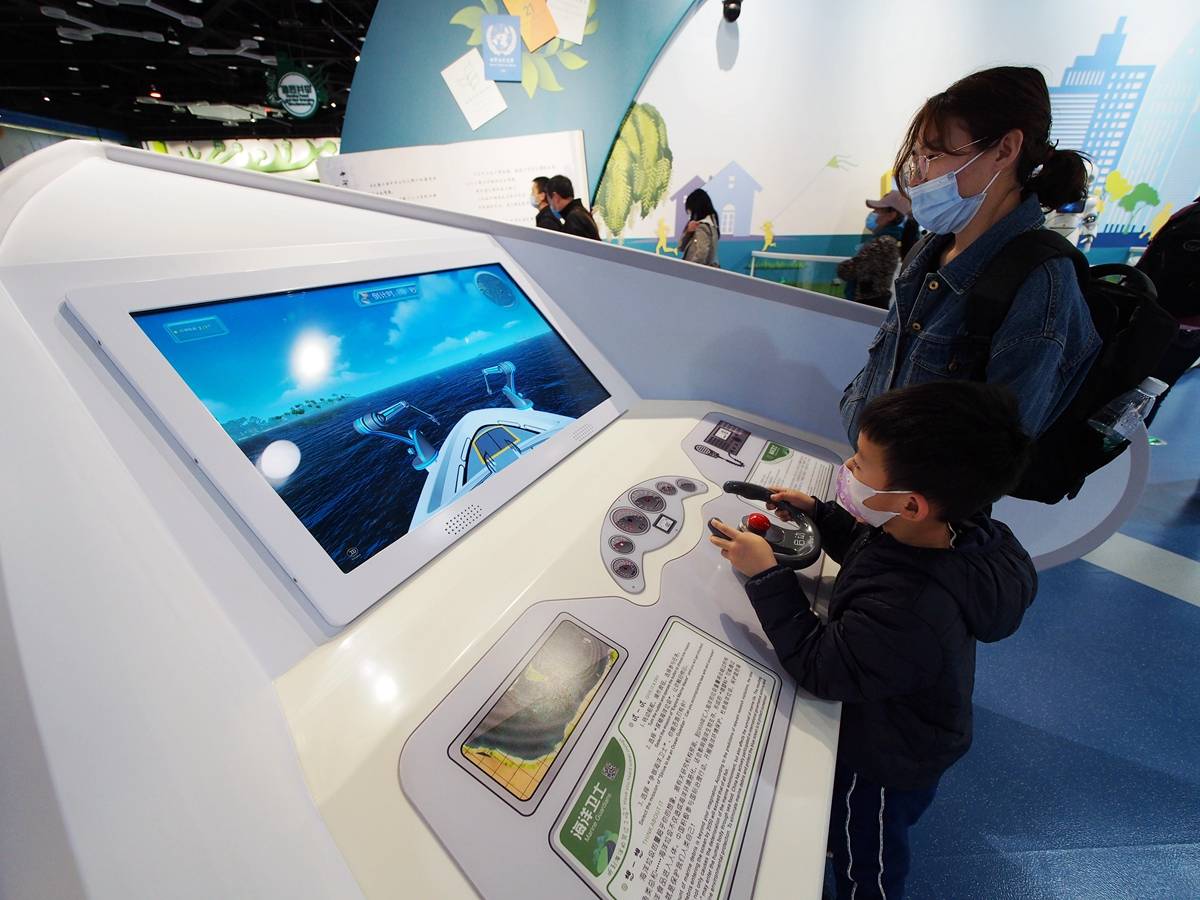 地球|历时3年打造 中国科技馆地球和能源展厅全新亮相