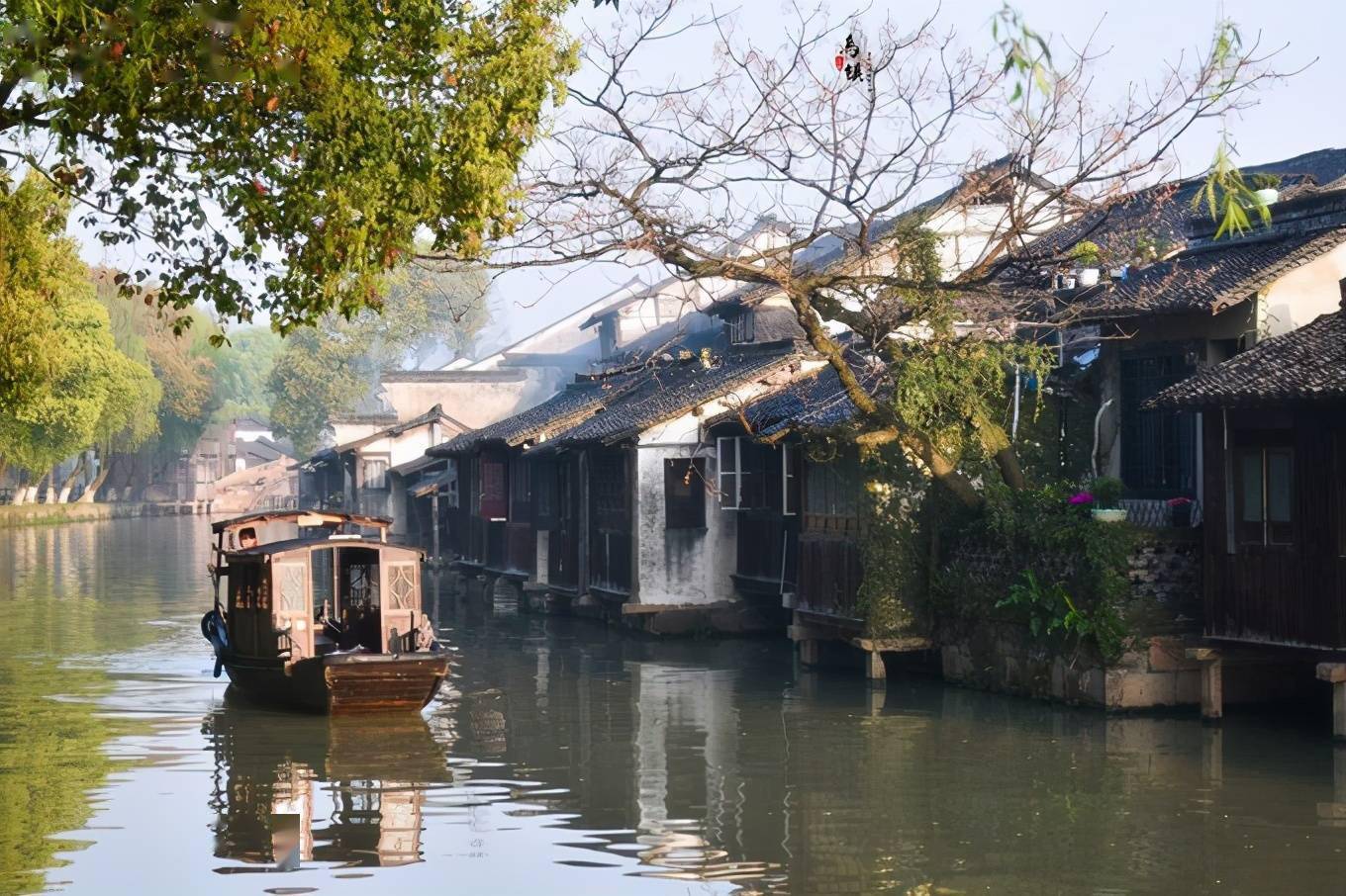 水乡乌镇你站在桥上看风景看风景的人在楼上看你