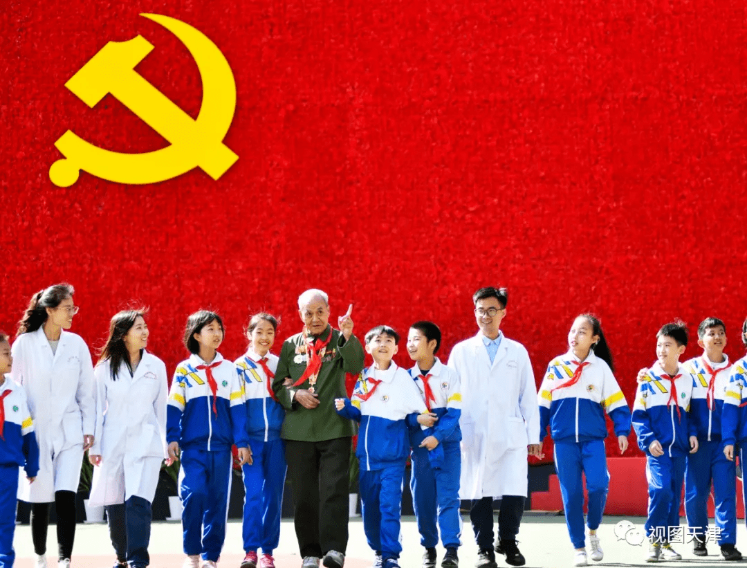 建党100周年升旗仪式图片