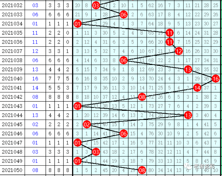 2bbc8d884fd94afd9fad007ef0e15a52.png