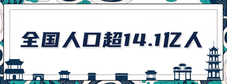 750_277gif 动态图 动图