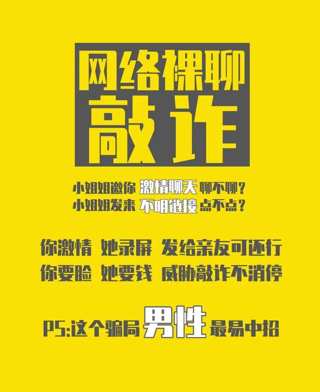 帐户支付功能关闭_账户支付功能已关闭_账户关闭支付功能怎么解除