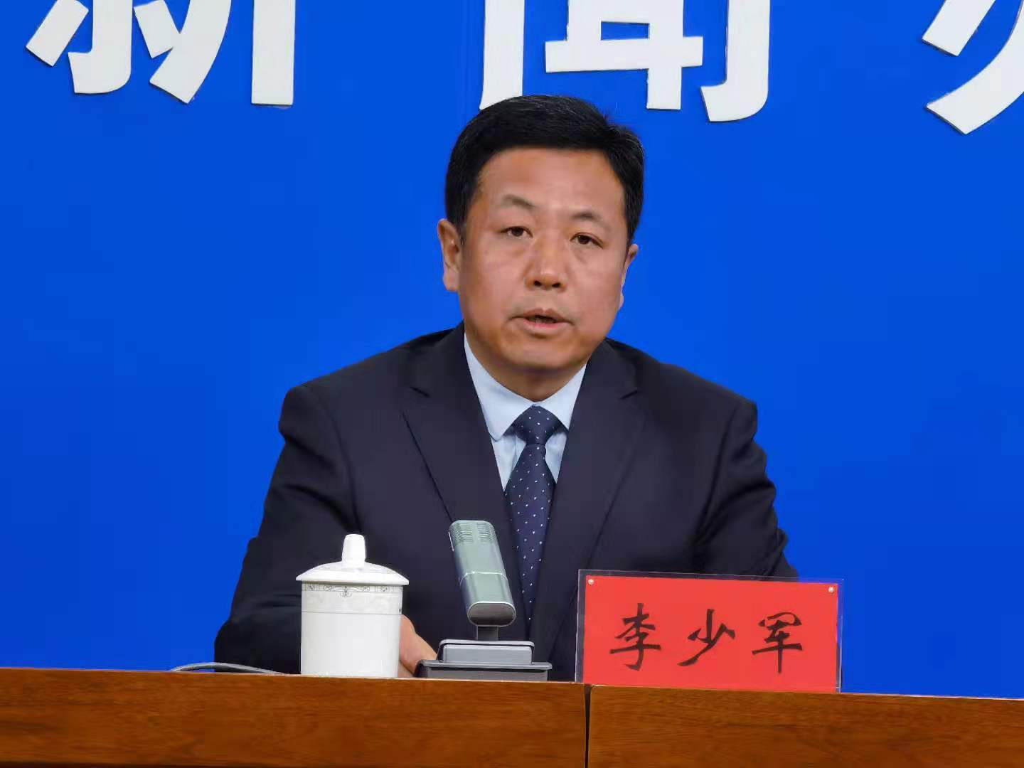 李少军 来自搜狐网