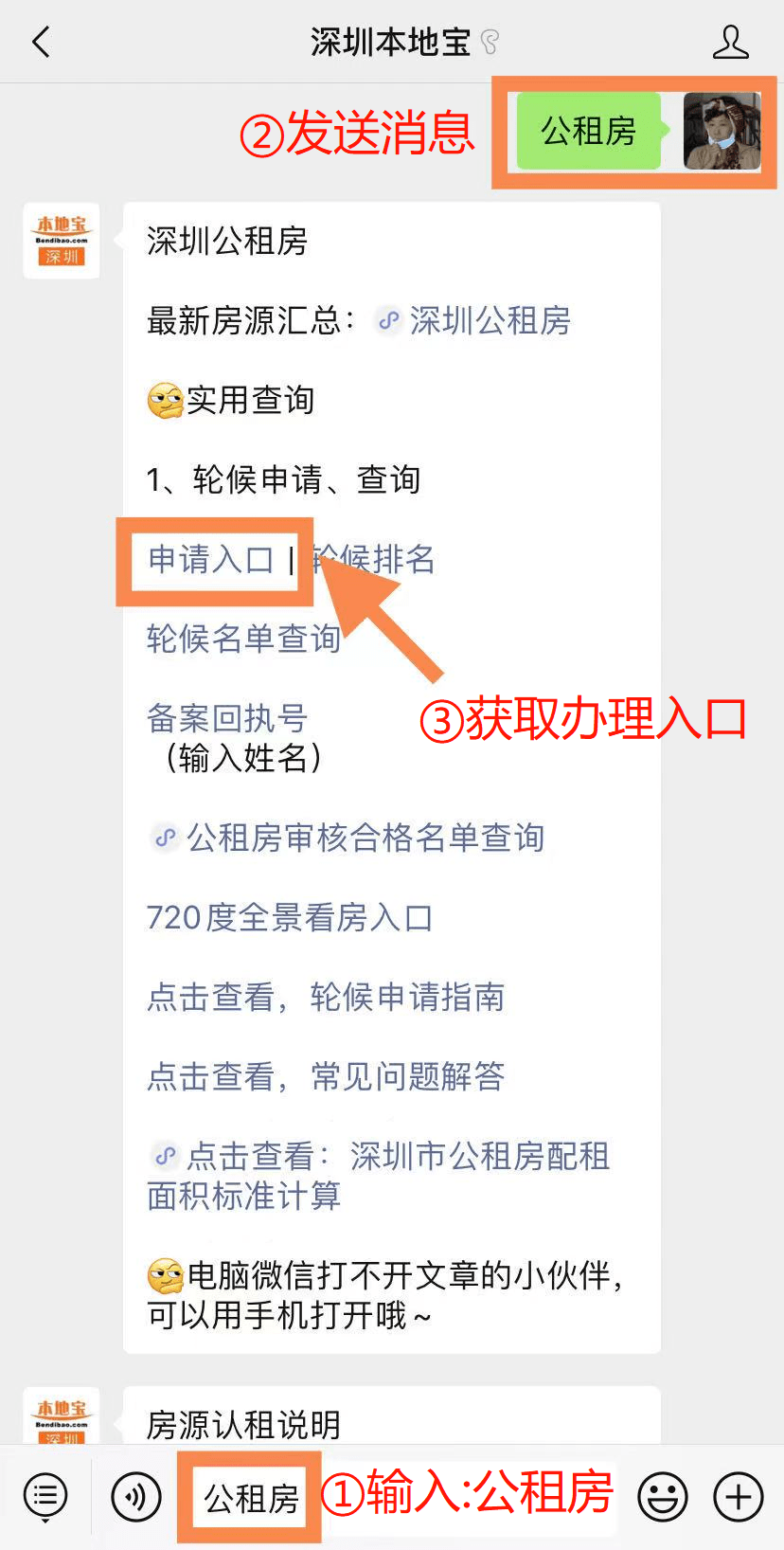 a3b74e5322ee494a8f400a5a87750737.png