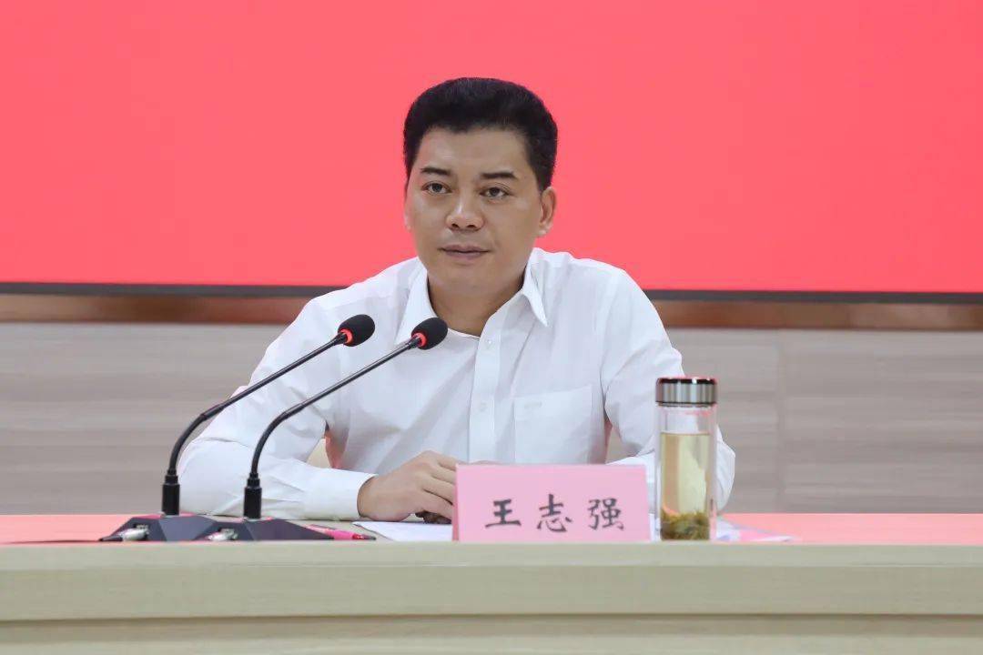 2021绥阳县新县委书记图片