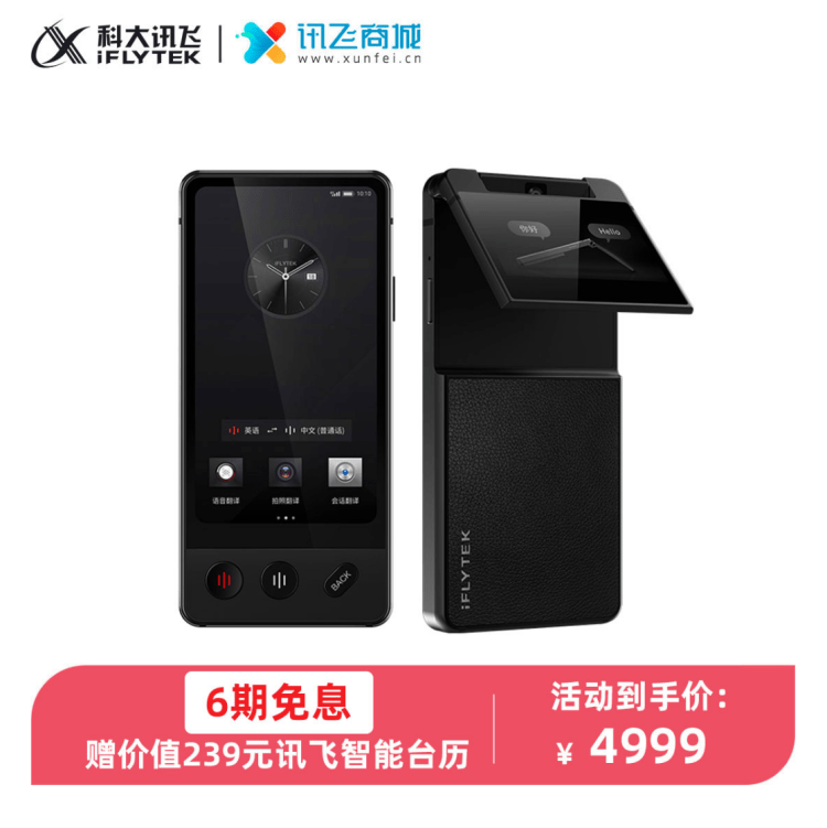 dc399e8359e042caa83aadb0fb24d6c5.png