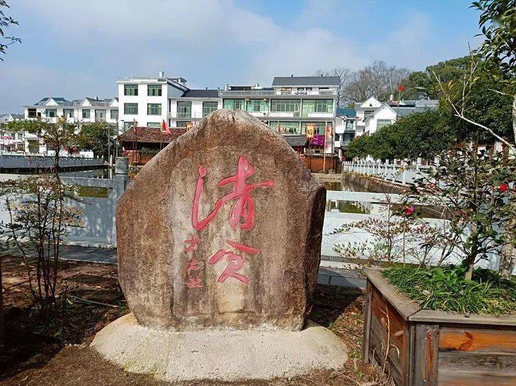 红色故土弋阳漆工镇