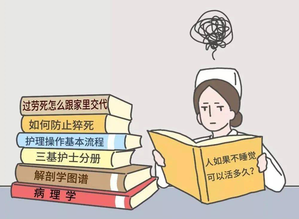 什么是高职高考单招 230a6718124544b291df1dbf8deaefb6.jpeg