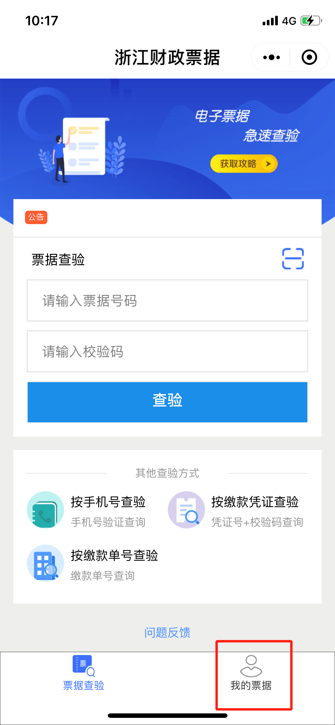 704568979a6543e7a5b763e089e92fa5.png
