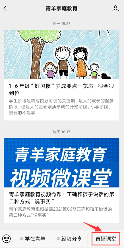 8f8b9eb2962f4eb3b1003297f4b78c30.png