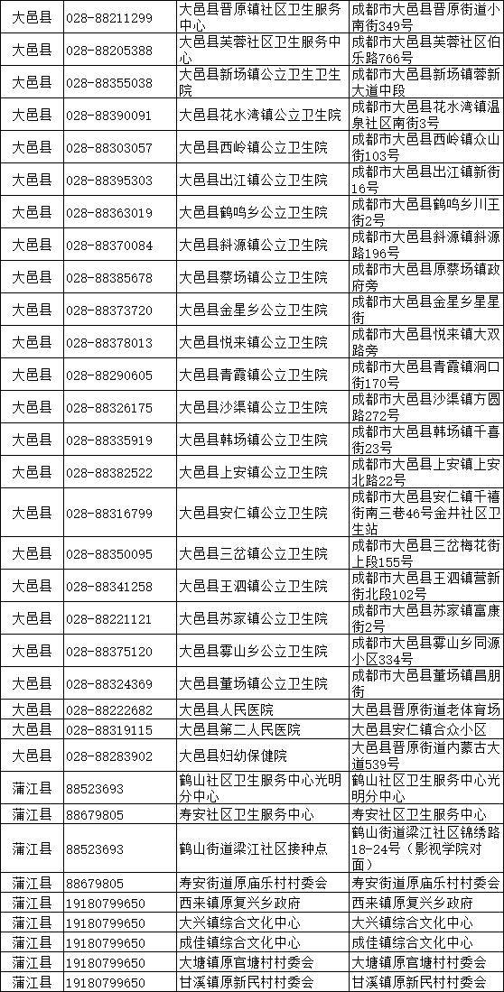 96a2aee0169a41a9a615a1e964cb85d1.jpeg