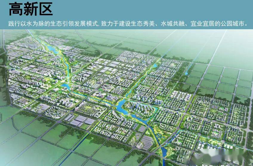 2021济宁市区人口_2021年济宁市兖州区公立医院 优才计划 23人