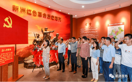 学党史| 以学促干，党史学习教育在行动（二十八 ）_历史