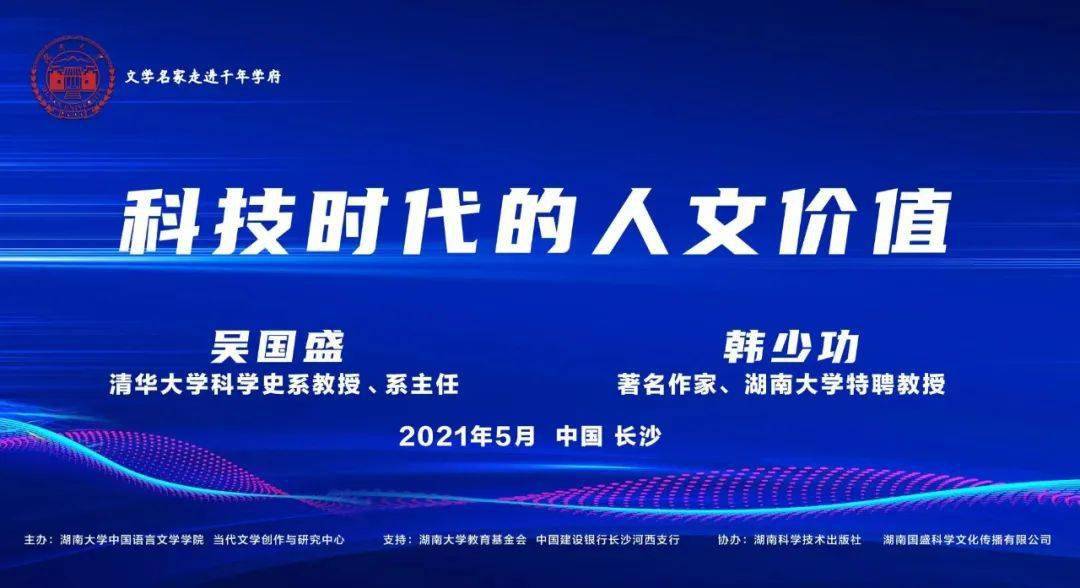 什么是精神活动 cc4c71b0d3ce47dcafacb41d8744bab1.jpeg