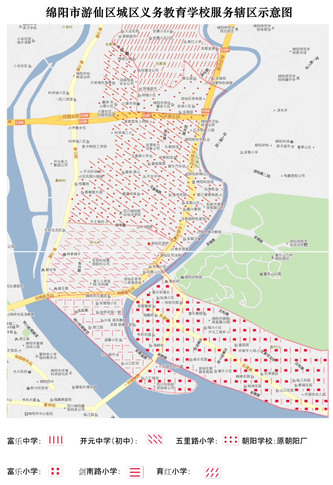 绵阳市高新区2021gdp_18年绵阳各区县GDP 市区涪城独大,园区高新独大,县级江油独大