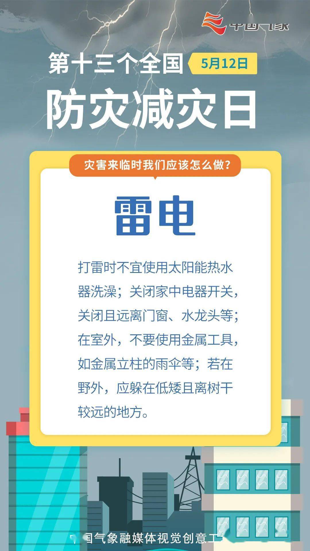dnf百日签到，到什麼时候结束？