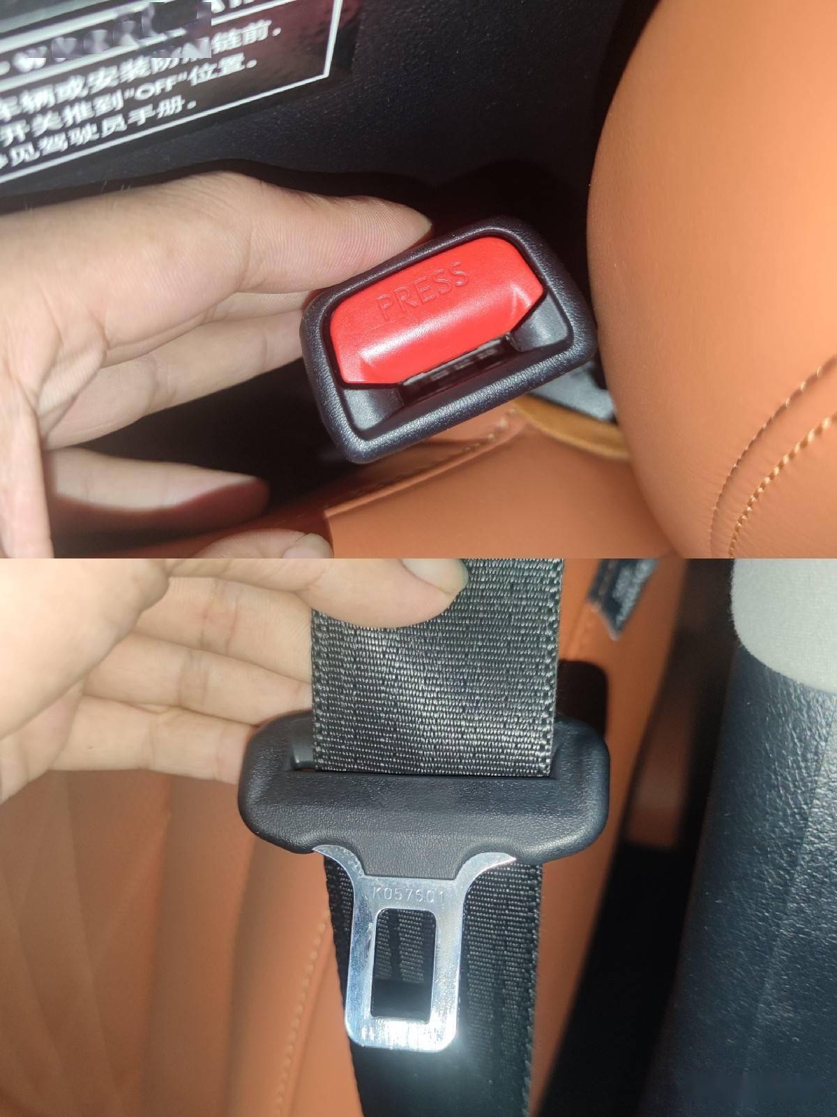 安全带卡槽和安全带也没有发现水泡后留下的泥沙生锈发霉等情况,拆卸