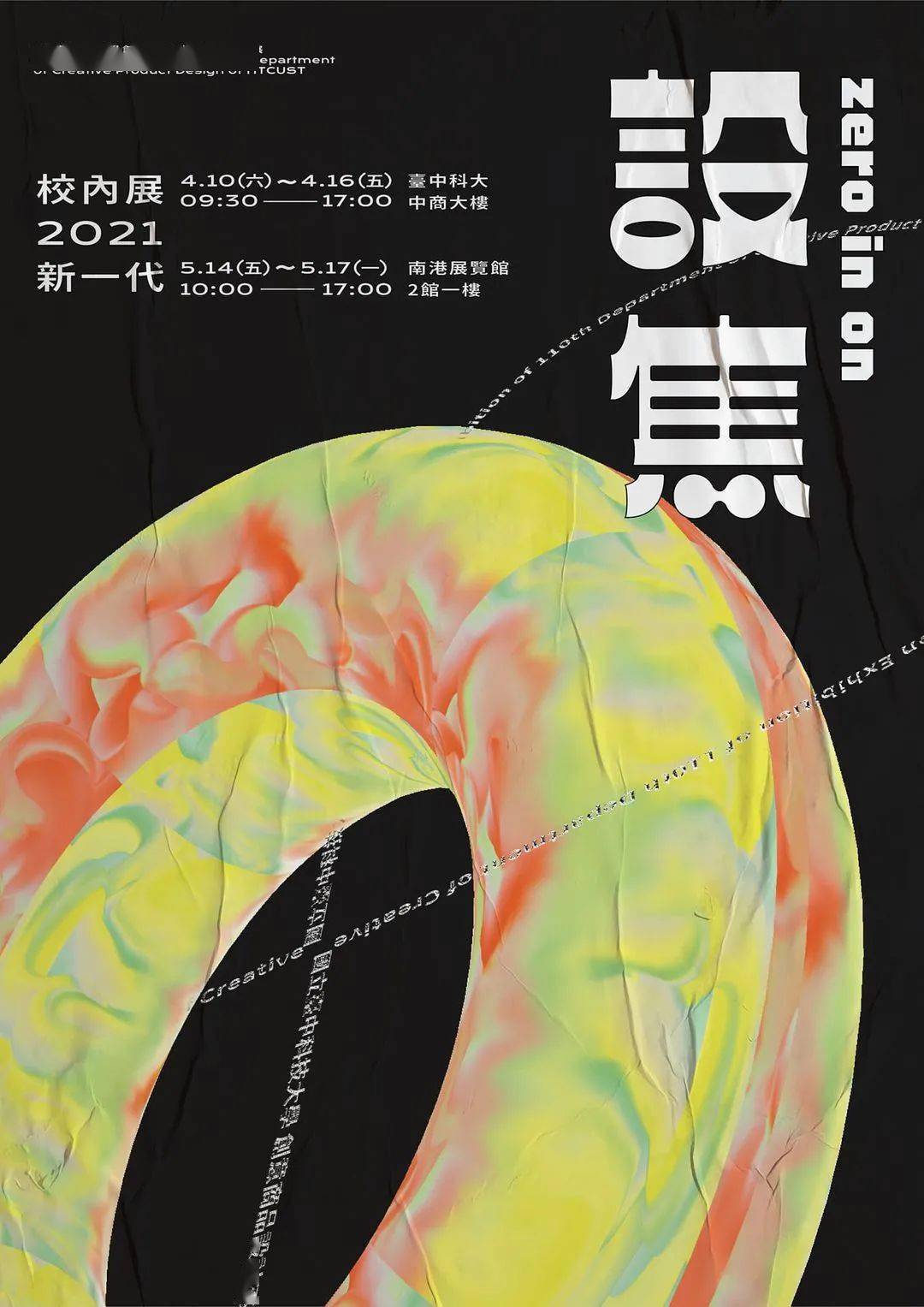 ef1623d237844df6b092a4825661a044.jpeg