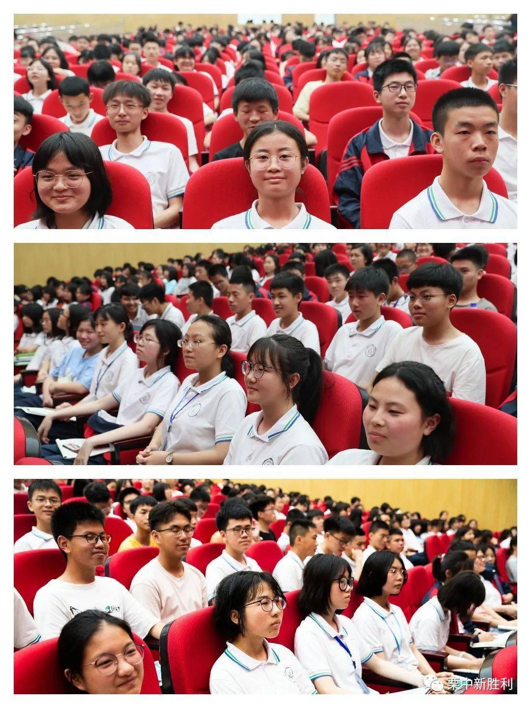 青春逐梦心向党砥砺奋进新征程记上栗中学胜利校区庆祝建党一百周年