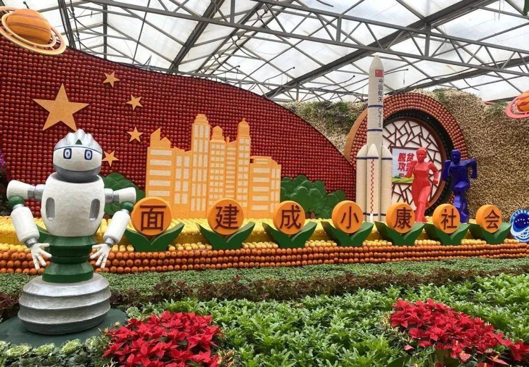 4月20日寿光菜博会,这些前沿炫酷的蔬菜"黑科技"将靓相