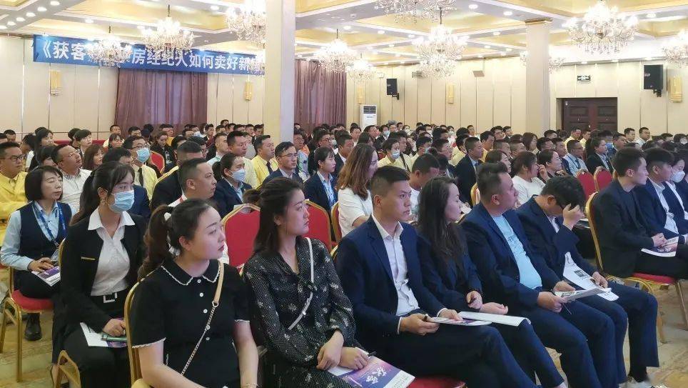 老师介绍林永青★畅销书《售罄3--售楼冠军微信营销全解密》作者