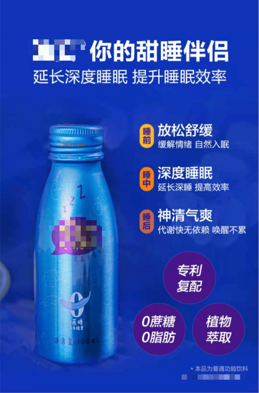 乳酸菌饮品有几种喝法 438230d041274bf4aca43c244d151d7b.png
