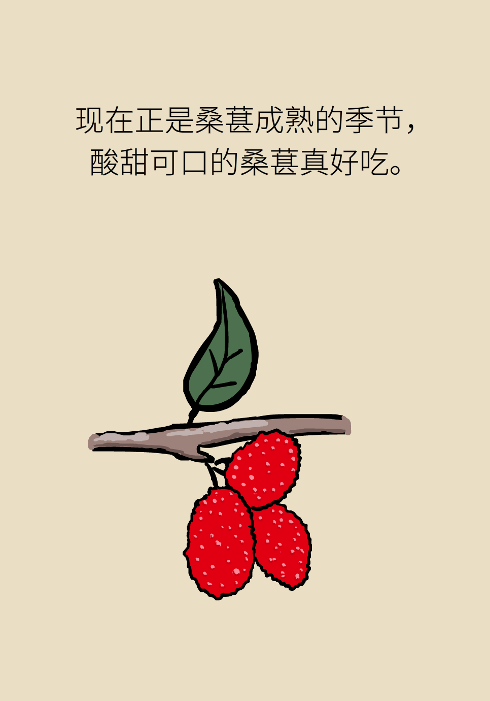 5c3a43a0851546a6b01e3d921ca567a2.png