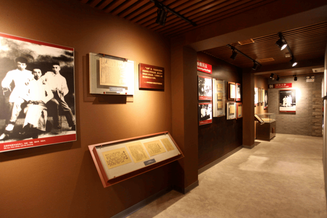 河北区"革命文物"精品旅游线路巡礼第七站丨觉悟社旧址