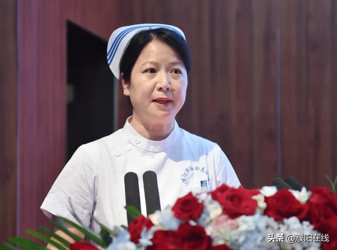 濮阳市油田总医院隆重举行512国际护士节庆祝活动