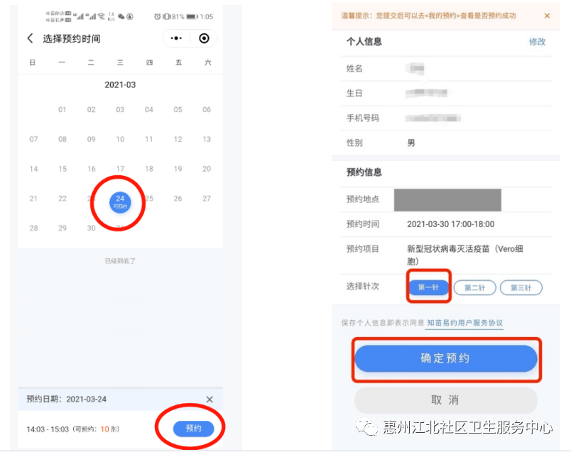 8407d73e27574ae88152f553f9fef7b2.png