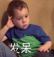 梦到算命算不到命格了 梦见算命没看到结果