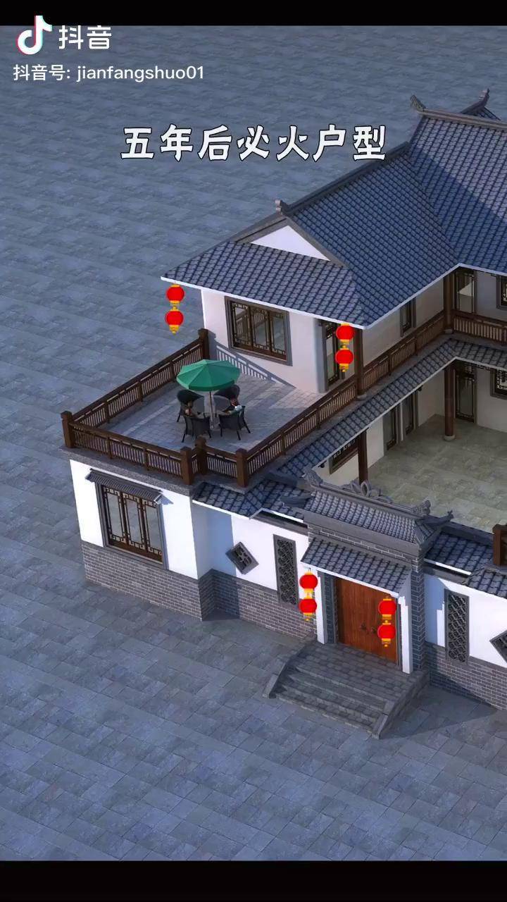 中式经典四合院百看不厌农村自建房