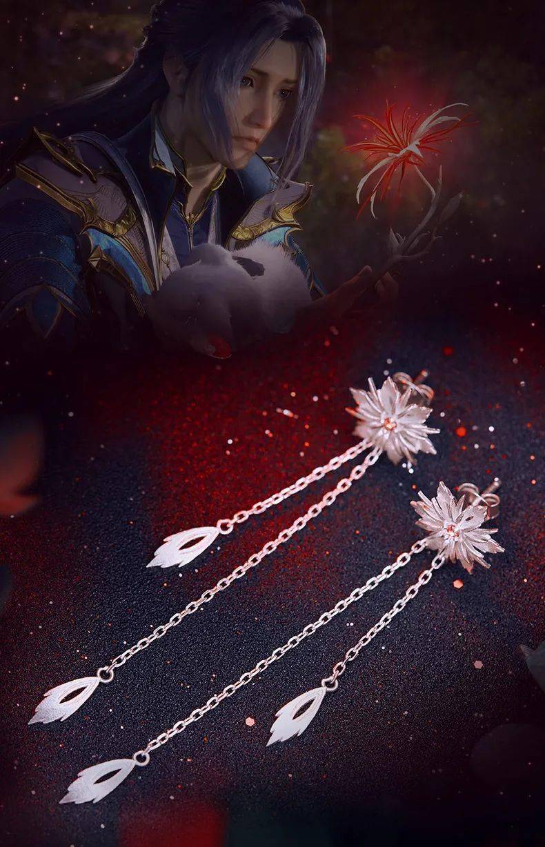 相思断肠红奇花寄相思幸运石动漫斗罗大陆动画推出相思断肠红耳饰