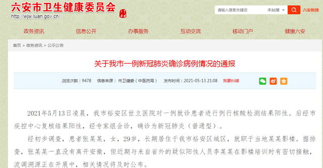 0604e54f0cb64fea97ae8cb89b13dcb7.png