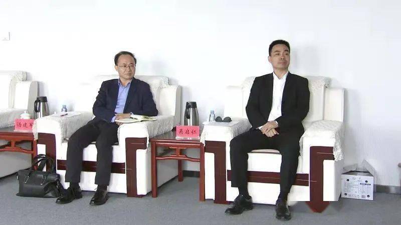 孟宪东会见三峡新能源(集团)股份有限公司党委书记,董事长王武斌一行