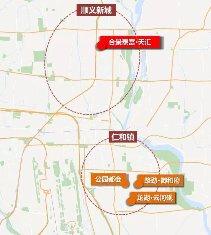 从此,顺义新城迎来了一个40万平的城市综合体—合景天汇广场