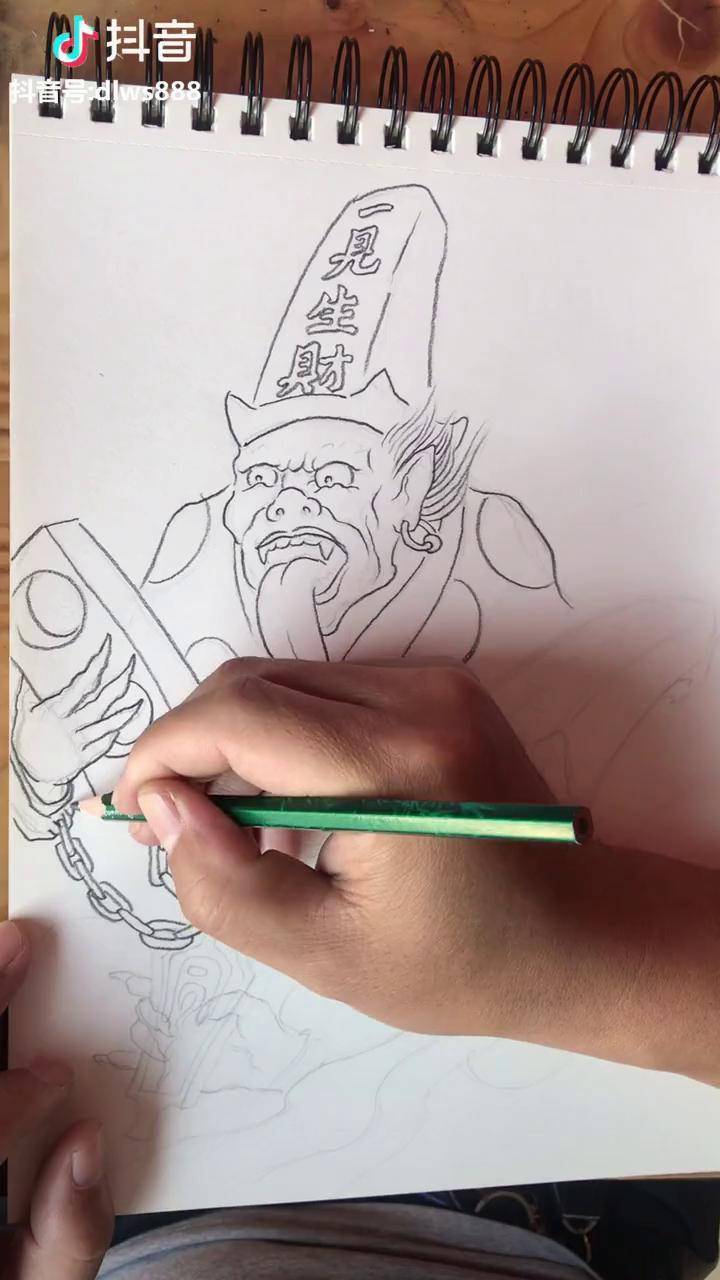 教您画黑白无常3原创画