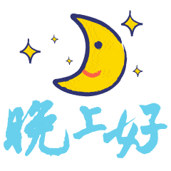 4fe6b4927024493fbce05320d723ce6d.gif