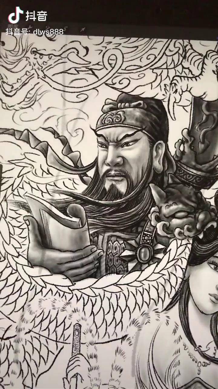 关公艺伎强者无敌绘画邹城东龙纹画纹身