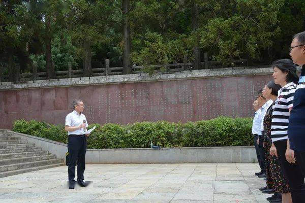 周荣参加所在党支部党史学习教育主题党日活动