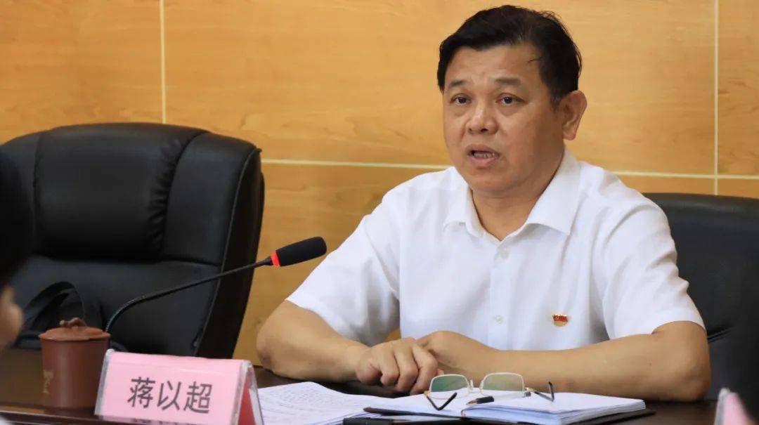 玉林市教育系统党史学习教育座谈会召开