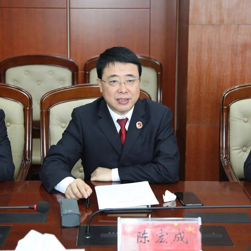 市委常委,政法委书记朱杰成一行来我院调研指导工作