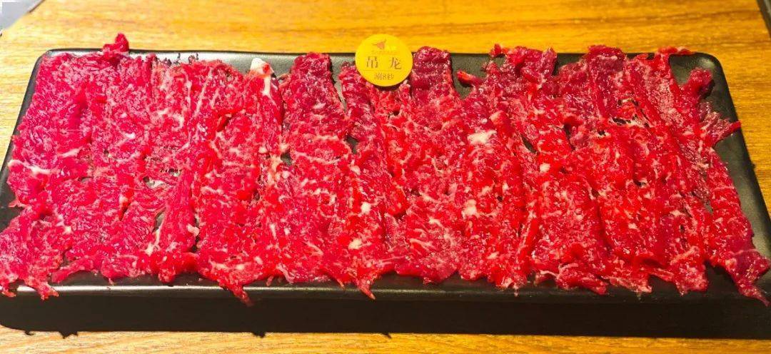 吊龙 嫩肉 牛舌 虾滑…_部位