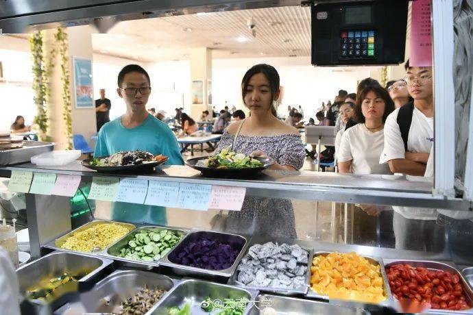 这个高校食堂推出减脂餐!就问你酸不酸?