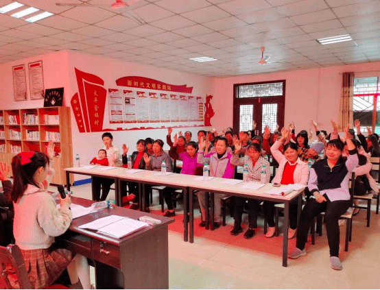 信丰县圆满完成村(社区)妇联换届选举工作!