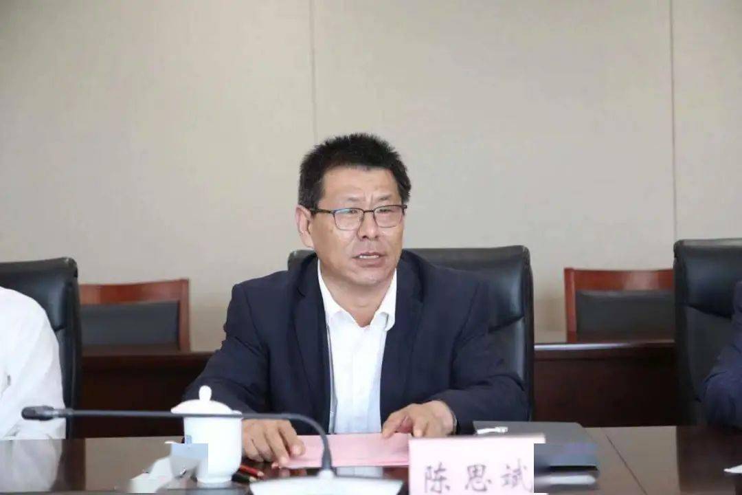 陈思斌对京投公司和中城协一行的到来表示热烈欢迎,并表示济南轨道