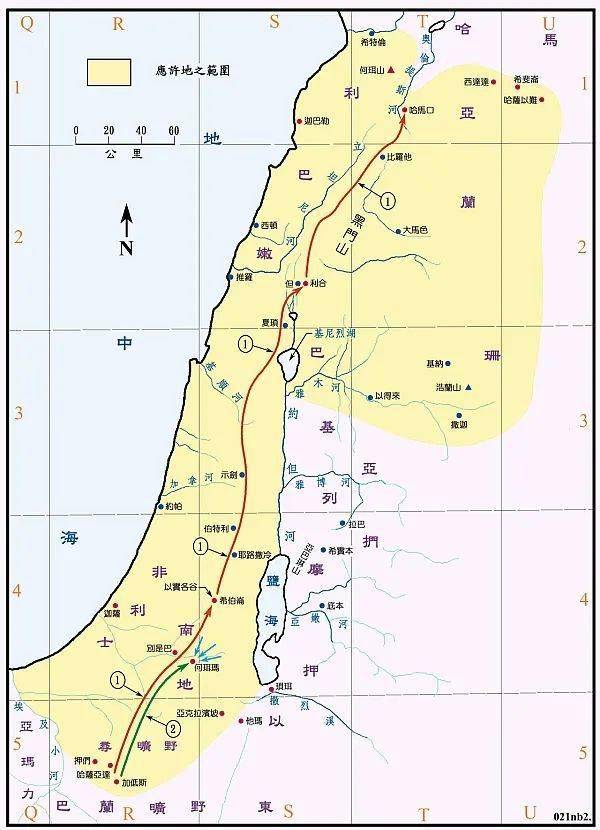 一片国土两个国家,真正的平行宇宙