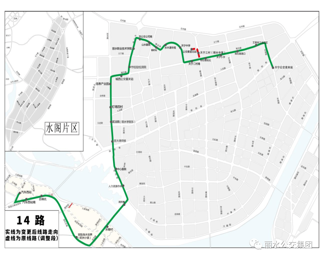 清远洲心街道gdp_清远市科协与洲心街道三角社区昌记村共建科普长廊(3)