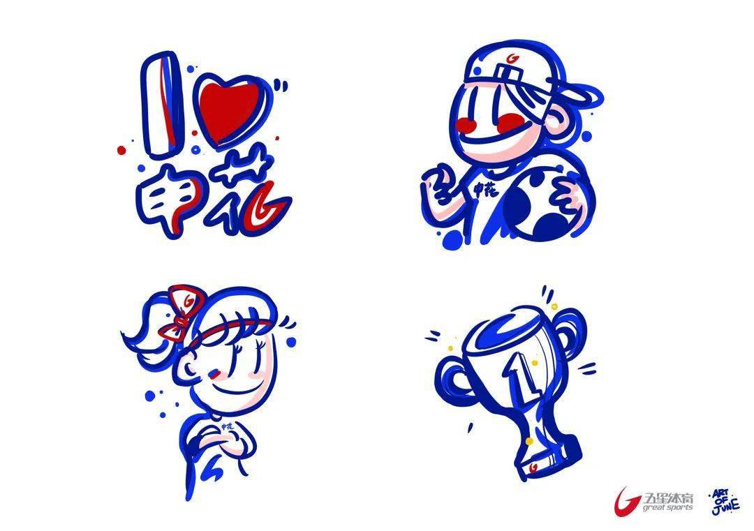 世纪江南杯五星申花蓝白争霸赛5vs100大作战第一场海选赛本周六举行