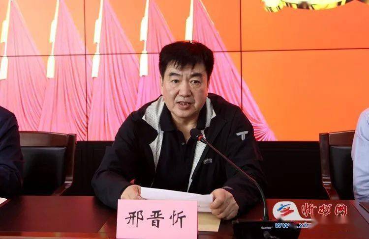 市公安局副局长马新文宣读实施方案市政府督查专员边琳主持会议会上